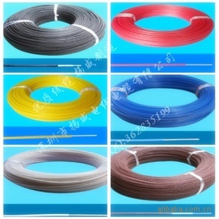 揚(yáng)威線纜特供UL1332雙層絕緣鐵氟龍高溫線_銷網(wǎng) 產(chǎn)品_萬行網(wǎng)