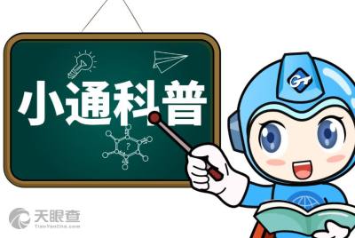 中國(guó)儀器進(jìn)出口集團(tuán)公司在醫(yī)療器械生產(chǎn)領(lǐng)域的戰(zhàn)略地位與未來(lái)發(fā)展