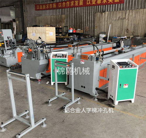 錦鷗機(jī)械 竹節(jié)伸縮梯生產(chǎn)設(shè)備與醫(yī)療器械制造源頭工廠